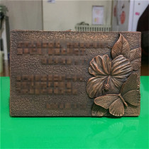 Resin Imitation Bronze Reliefs Home Retro Desktop Pendulum newly made person contact customer service to see the picture