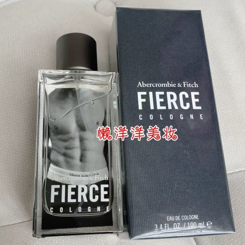 Macao Exclusive Purchase of Af Fierce Unisex Perfume, Men's and Women's Eau De Toilette, Unisex Cologne, Long-Lasting 100ml Macao Exclusive Purchase of Af Fierce Unisex Perfume, Men's and Women's Eau De Toilette, Unisex Cologne, Long-Lasting 100ml
