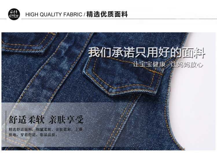 Robes pour fille - Ref 2045720 Image 10