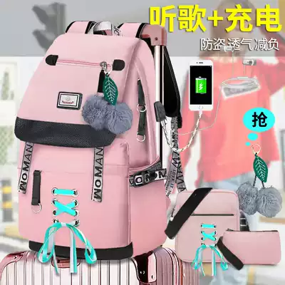 Girls Korean version of the campus early zhong da tong cute pupils four or five 6 six Grade 4 shoulder bag mass canvas