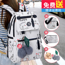 Korean version of junior high school students girls primary school students light burden reduction ultra-light girls Childrens backpack