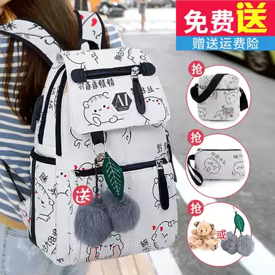 Korean junior high school students, girls, first-year schoolbags, girls, light burdens, ultra-light girls, children's backpacks