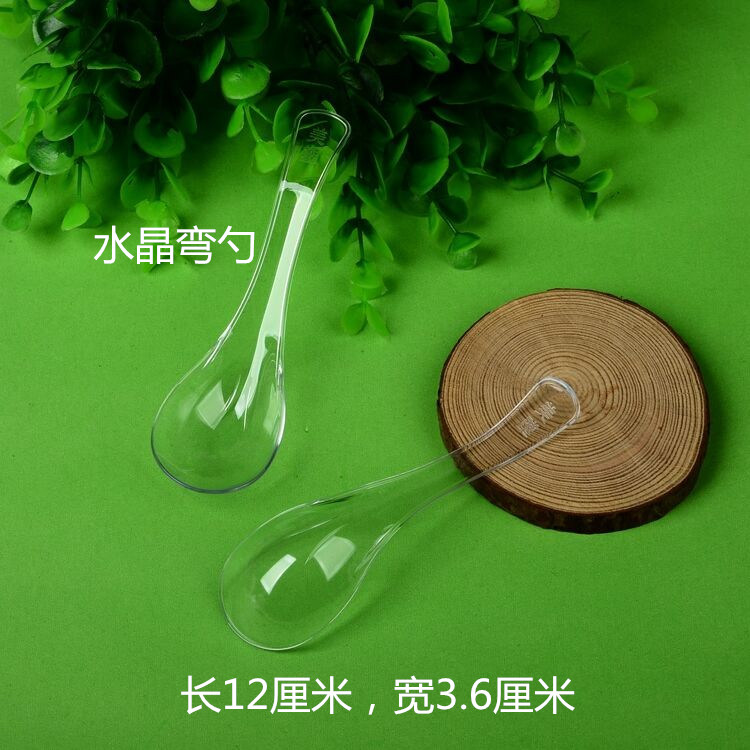 Disposable spoon transparent thickened plastic spoon dessert spoon small spoon delivery rice spoon spoon long handle independent pack