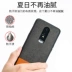 One plus 6 vỏ điện thoại di động vải 1 + 6 tay áo bảo vệ chống rơi Vỏ 1 + 5t bằng sắt mảnh xe từ oneplus5 vỏ vải mềm kinh doanh phụ kiện cá tính sáng tạo mẫu nam nữ 6