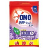 奥妙 Гигиенический лавандовый стиральный порошок для домашнего использования со стойким ароматом, оптовые продажи