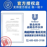 Гель для душа, лосьон со стойким ароматом, комплект, долговременный эффект, официальный продукт