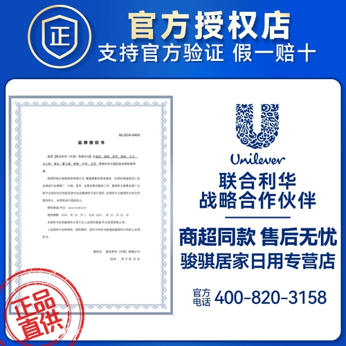 Гель для душа, лосьон со стойким ароматом, комплект, долговременный эффект, официальный продукт