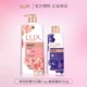 Sakura Soft 1 кг+350 г