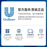 Шампунь, комплект, придает объем, удаление перхоти, против зуда, контроль жирного блеска