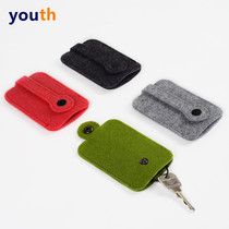 Creative portable portable key bag pull-out keychain mens and womens Korean version of the car cute felt key case