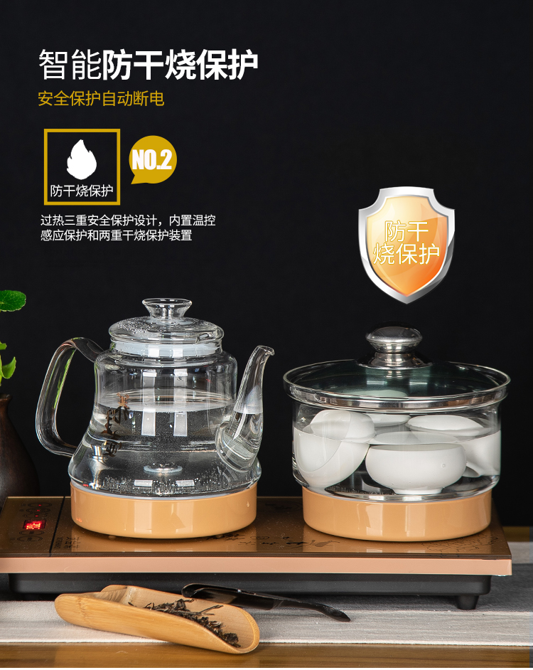 Trà Câu lạc bộ Bạn bè Nước tự động Ấm đun nước bằng thủy tinh Trà ấm trà Ấm đun nước dưới nước Ấm điện - ấm đun nước điện ấm siêu tốc bluestone