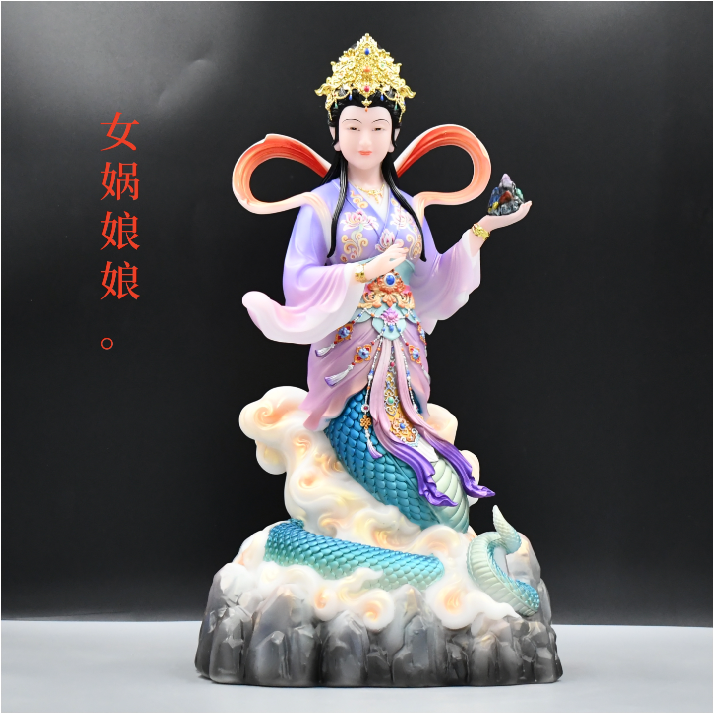 銅器 蛇身人首 銅像 居宅 供養 女媧神像 鎮宅辟邪 開運風水 招財 工芸品置物 女媧娘娘2026年5月-月銷口碑最新推薦-Taobao