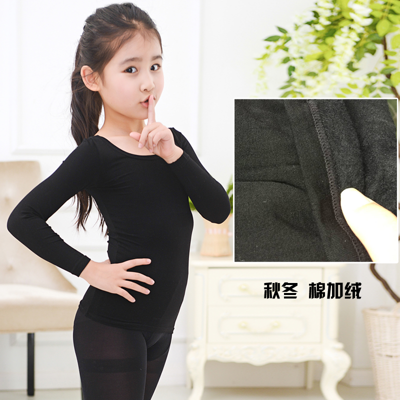 Mùa thu và mùa đông thiếu nhi nhảy múa áo sơ mi nữ quần bó sát Latin nhảy áo khoác đen cộng với trang phục nhung ấm áp trang phục halloween