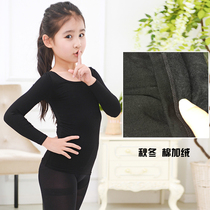 Autumn and Winter Childrens Dance Base shirt girls tights Latin dance black backing clothes plus velvet warm costume