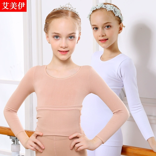 Демисезонное детское утепленное удерживающее тепло приятное телу бархатное нижнее белье, телесного цвета