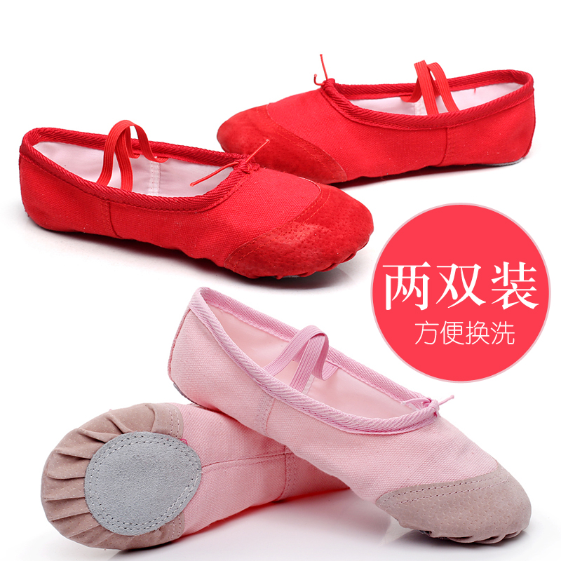 Girl Soft-bottom Ballet Shoes Dance Practice Shoes Cat Paw Shoes Children Body Shoes Toddlers Dancing Adults Yoga Shoes