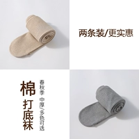 R хлопковые грубые и тонкие полоски [светло -серый 1 + овсянка 1] носки