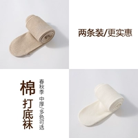 R хлопковые толстые тонкие полоски [белый 1 + ов. 1] носки