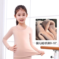 Тон тона кожи [очень густой бархат для детей]