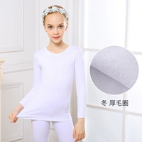 Белый топ [бесшовная талия]