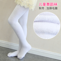 Autumn and Winter Childrens pantyhose plus velvet padded baby cotton terry leggings socks girls White dance socks