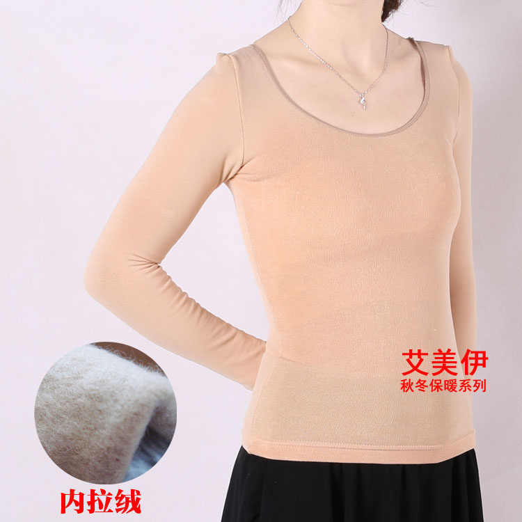 Body en autre - Ref 648503 Image 29