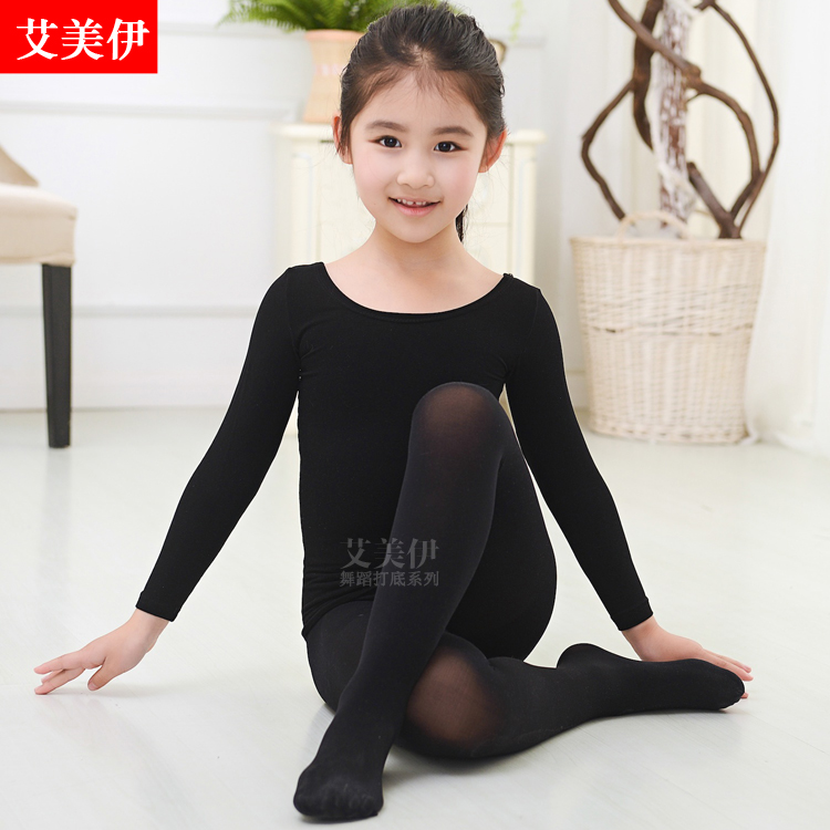 Mùa thu và mùa đông trẻ em màu đen chạm đáy áo da bó sát quần áo khiêu vũ bé trai và bé gái màu sắc biểu diễn quần áo nhảy cộng với nhung dày trang phục động vật biển cho bé yêu
