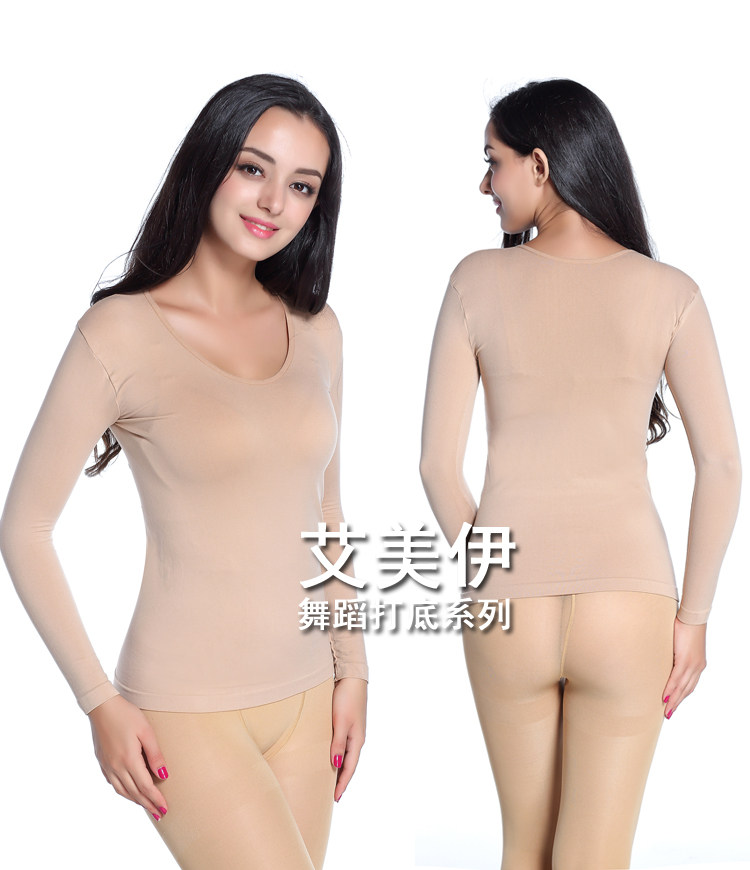 Body simple - Ref 650667 Image 10