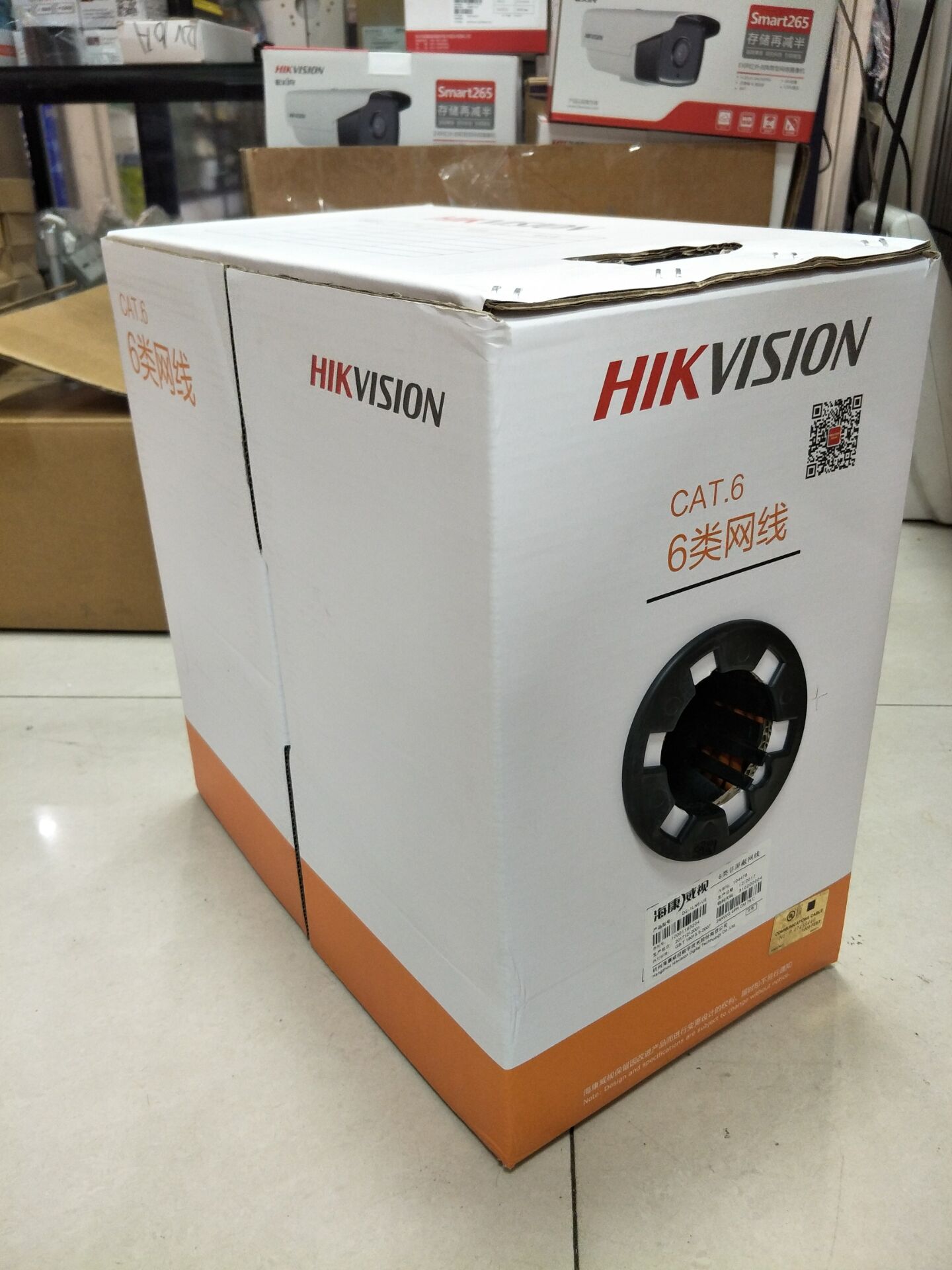 Hikvision six types of unshielded indoor network cable poe surveillance camera network cable oxygen-free copper network project