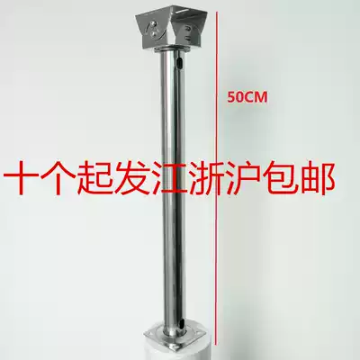 Round tube inner wiring I-type 50CM stainless steel wall bracket camera outdoor monitoring bracket stainless steel