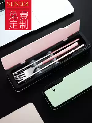 Cute 304 stainless steel portable tableware set Student office worker chopsticks spoon fork three-piece set tool box