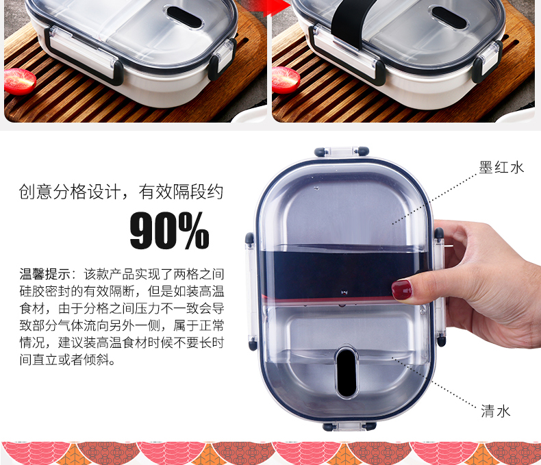 Hộp cơm trưa kiểu Nhật 304 Hộp cơm trưa bằng thép không gỉ không có vị - Hộp cơm điện sưởi ấm 	hộp cơm điện cầm tay	