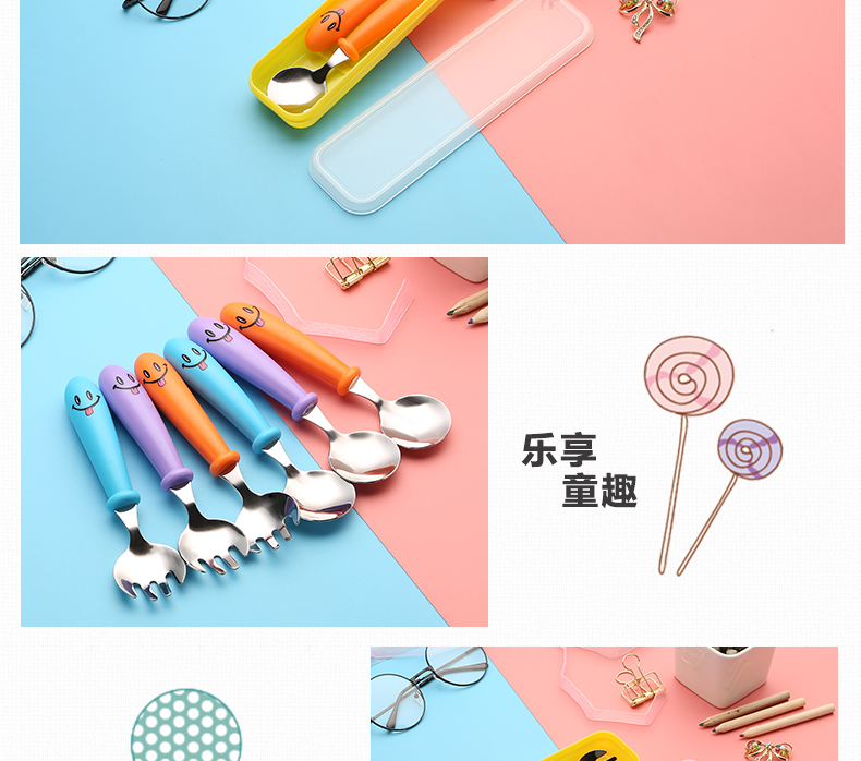 Dễ thương 304 trẻ em bộ đồ ăn bằng thép không gỉ hoạt hình muỗng ngã ba bộ di động thực phẩm bổ sung cho bé - Đồ ăn tối khay gỗ đựng đồ ăn