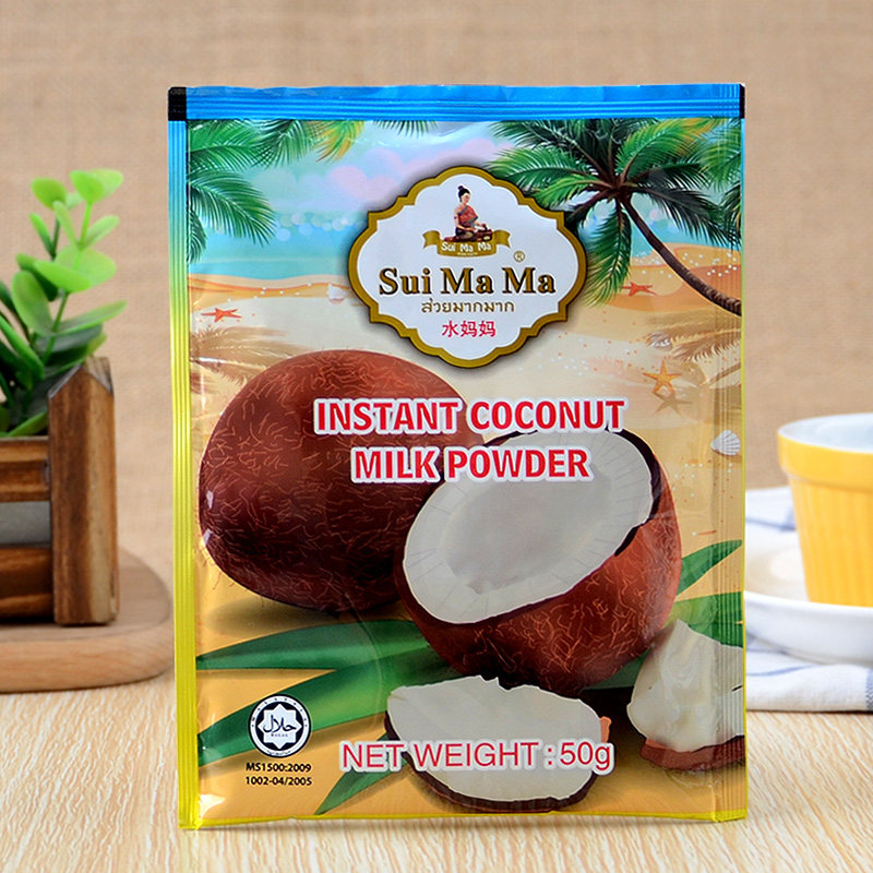 Water mother instant coconut powder 50g Malaysian coconut milk powder coconut powder solid drink coconut juice sago dew baking