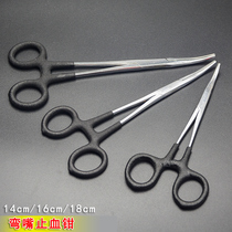 Fishing hook picking pliers rubberized elbow hemostatic pliers stainless steel decoupler hemostatic pliers Lua pliers fishing gear supplies