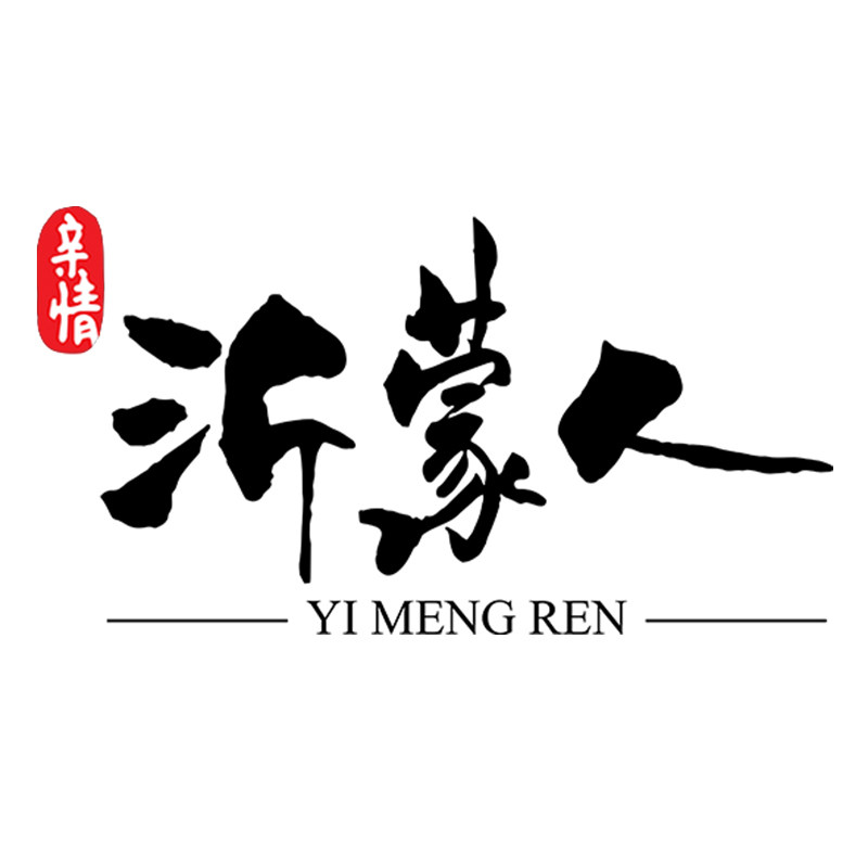 亲情沂蒙人旗舰店