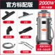 Máy hút bụi công nghiệp Chaobao CB60-2 công suất cao 60L nhà máy thương mại 2000W nhà máy hấp thụ nước ướt và khô - Máy hút bụi