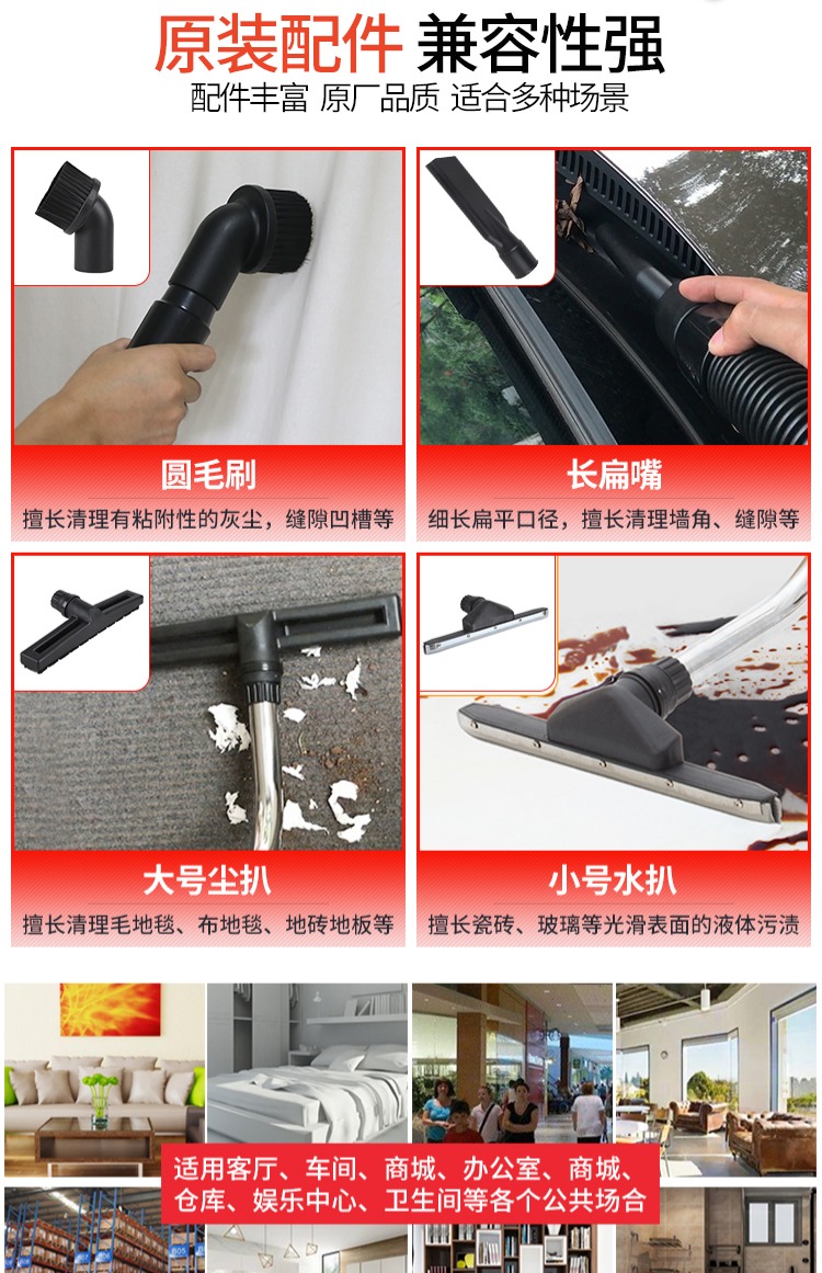 Máy hút bụi Chaobao CB30 thùng tiêu dùng và thương mại mạnh mẽ máy hút bụi công nghiệp công suất cao cửa hàng rửa xe 30L máy lau nhà deebot