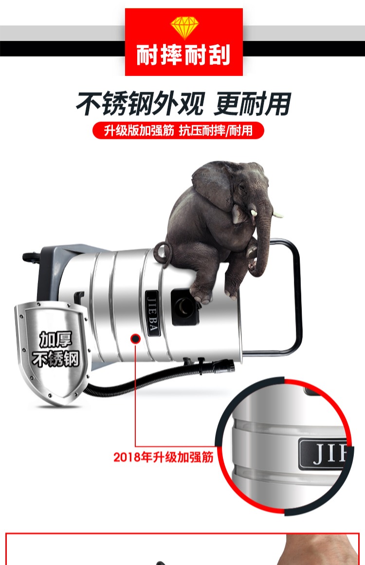 máy hút bụi sharp Máy hút bụi công nghiệp Jiamei BF585-3 công suất cao 3000W xưởng xưởng máy hút bụi loại thương mại 80L máy hút bụi hons