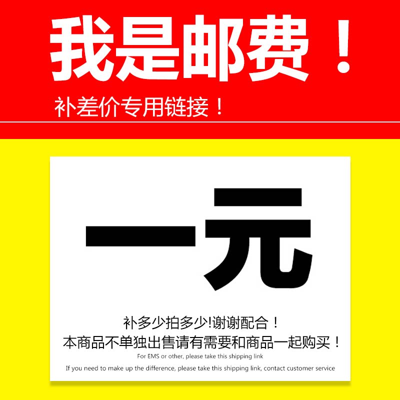 White cloud cleaning A spoonful of spirit Vacuum cleaner blow drying machine Washing machine accessories Make up the difference in postage, etc No physical hyperlink