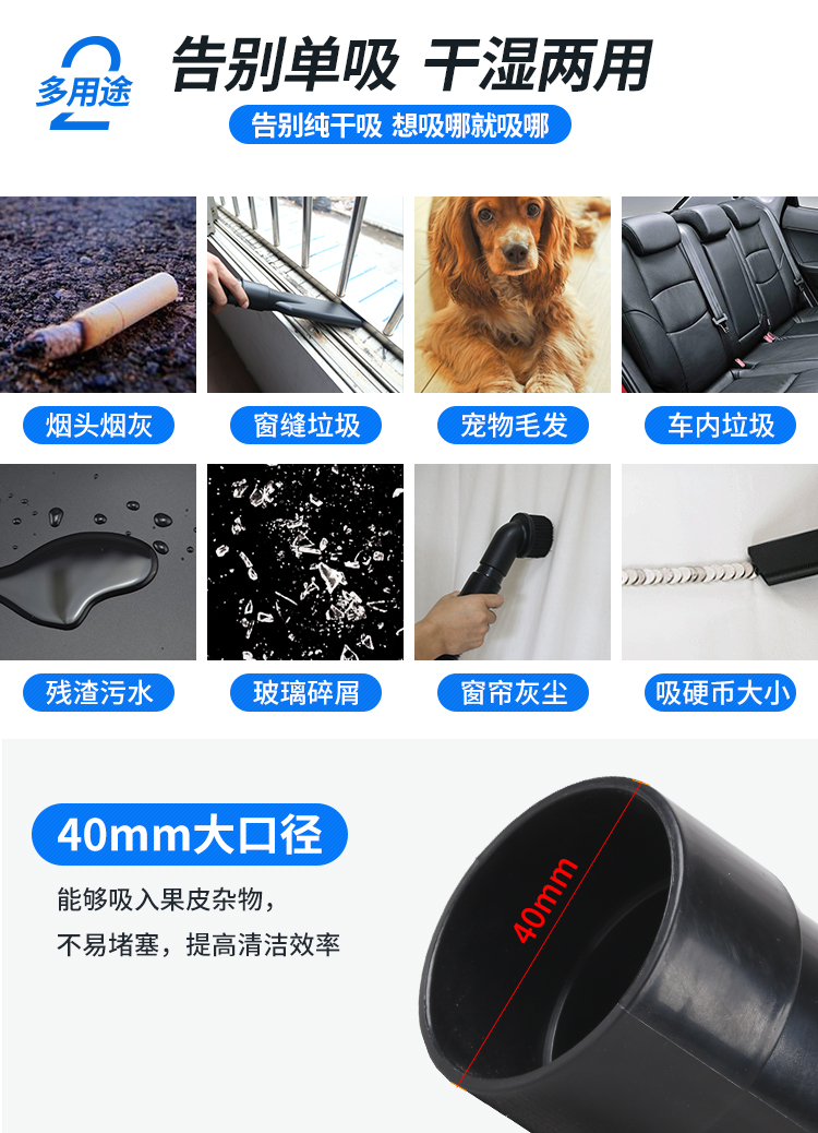 robot xiaomi gen 2 Jieba BF502 thùng máy hút bụi gia đình công nghiệp rửa xe khách sạn mạnh mẽ máy hút bụi công suất cao 2000W - Máy hút bụi robot hút bụi thông minh