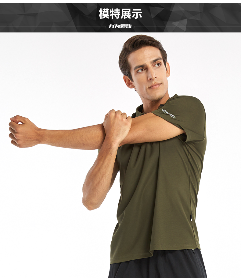 Lực lượng cho thể thao t- shirt nam nhanh chóng làm khô marathon chạy áo sơ mi đào tạo ngắn tay đáy áo giải trí ngoài trời polo áo sơ mi áo polo dài tay