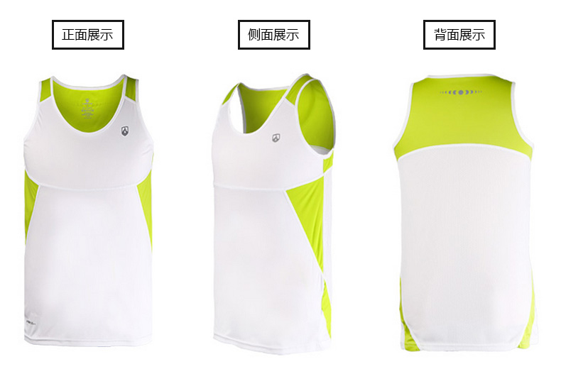 Lực lượng cho thể thao áo ghi lê nam mùa hè chạy áo sơ mi không tay T-Shirt ngoài trời I-job tập thể dục marathon chạy vest áo thun lạnh the thao nam