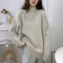 Large code Women in high collar Advanced senses sweater jacket Head loose Lazy Wind Blouse Thickened Korean version Knitted Autumn Winter New