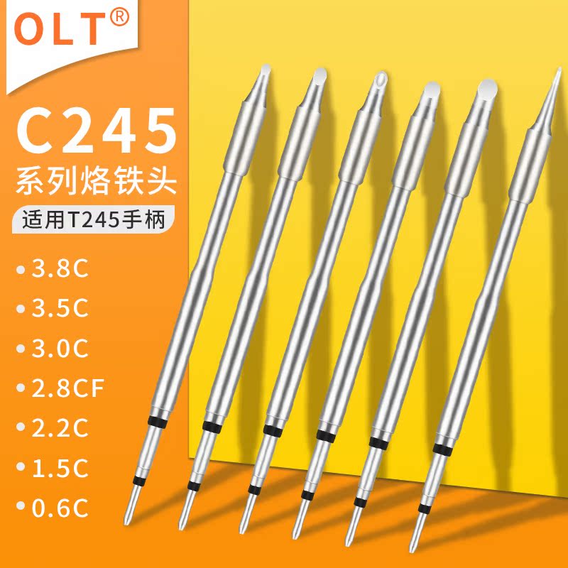 C245 soldering iron head horseshoe shape C245-747 905 945 784 912 951 welding nozzle JBCT245 handle