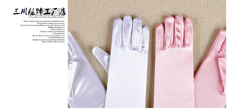Gants pour fille - Ref 2150746 Image 20