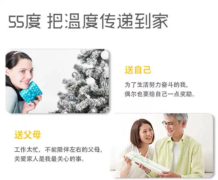 Cốc 55 độ ly năm mươi lăm độ cốc làm lạnh nhanh cốc không cách nhiệt lắc một ly nước ấm cốc thông minh bong bóng cốc - Tách bình đựng nước thủy tinh có vòi