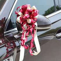 Wedding rearview mirror pull filigree belt Wedding car decoration Hand pull float handle Wedding supplies Door handle Ribbon gift box