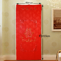 Wedding high-grade red cloth door curtain Living room door long door curtain Bedroom half curtain hanging curtain embroidery sequins Wedding supplies