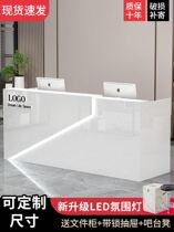 Bar Desk Receptionist Desk Company Counter Baking Lacquer Front Desk Desk Clothing Store Milk Tea Shop Beauty Salon Brief Collection of Ginza